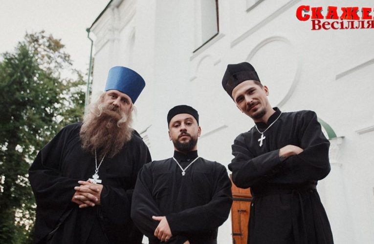 “Скажене Весілля” на шмаття розірве! Презентовано перший офіційний трейлер продовження зіркової комедії