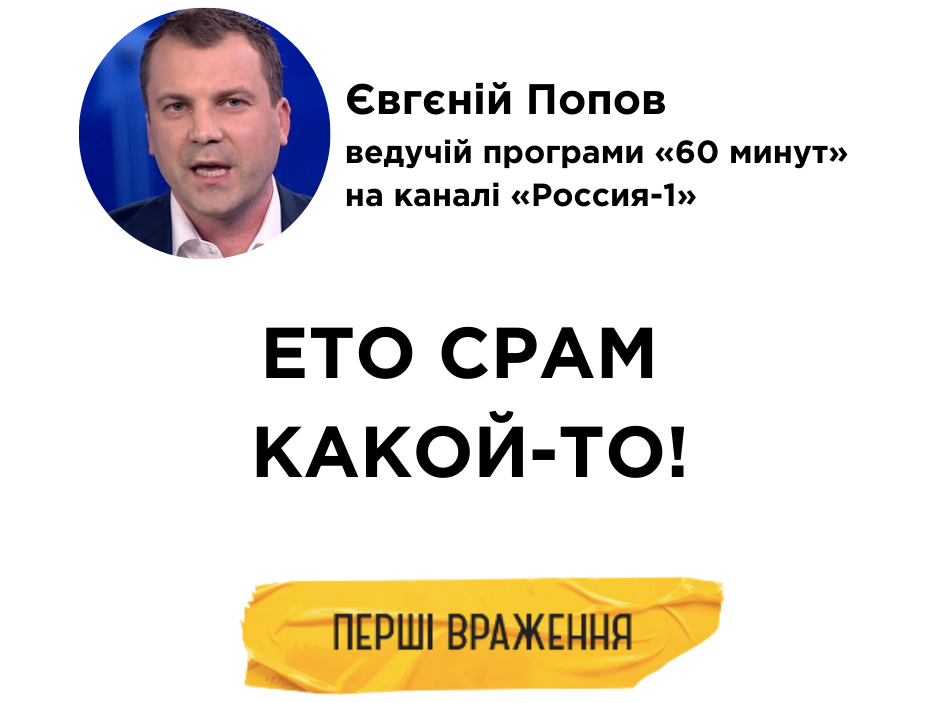 наші котики