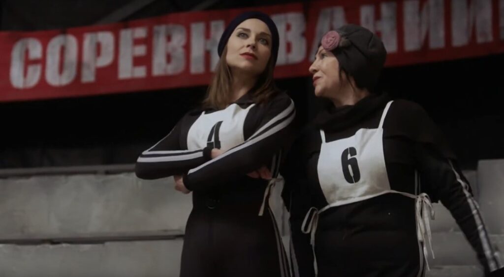 Офіційний трейлер фільму