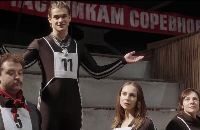 Вийшов перший офіційний трейлер фільму “Номери” режисерів Олега Сенцова та Ахтема Сеітаблаєва