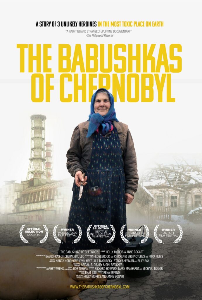 Чорнобильські бабусі