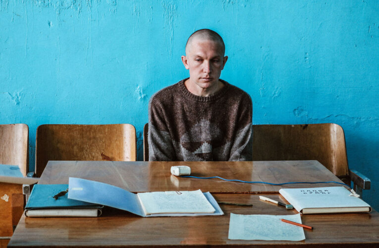 “Ля Палісіада”: дивіться тизер фільму про смертну кару 90-х в Україні