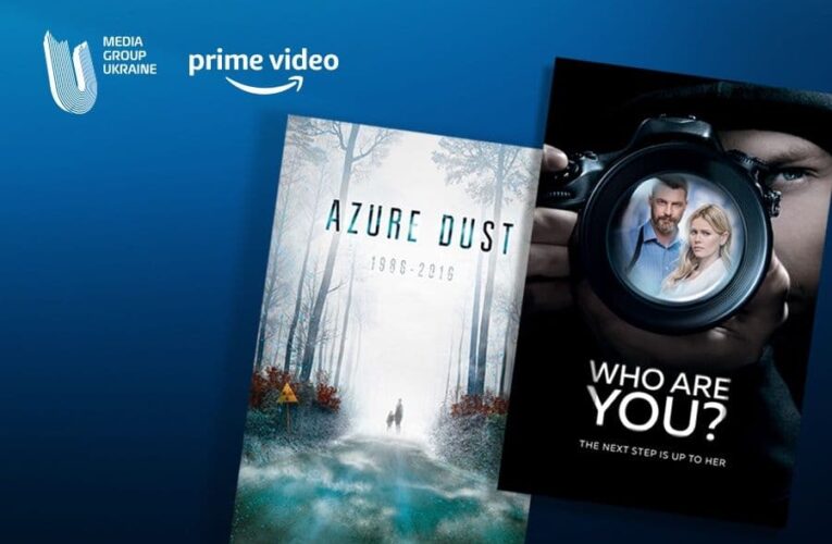 “Лазуровий пил” та серіал “Хто ти?”: на Amazon з’явилися нові українські фільми
