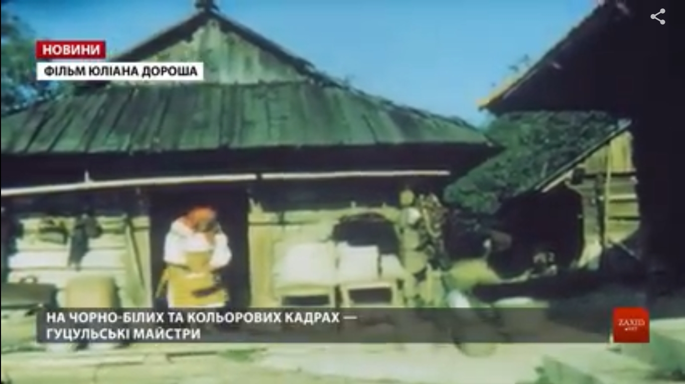 З народних джерел