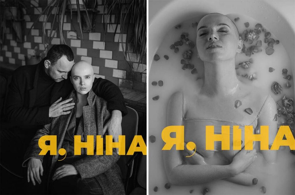 Соколова я ніна