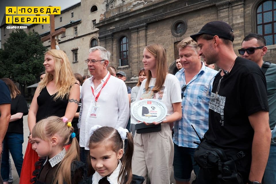 Я, “Побєда” і Берлін
