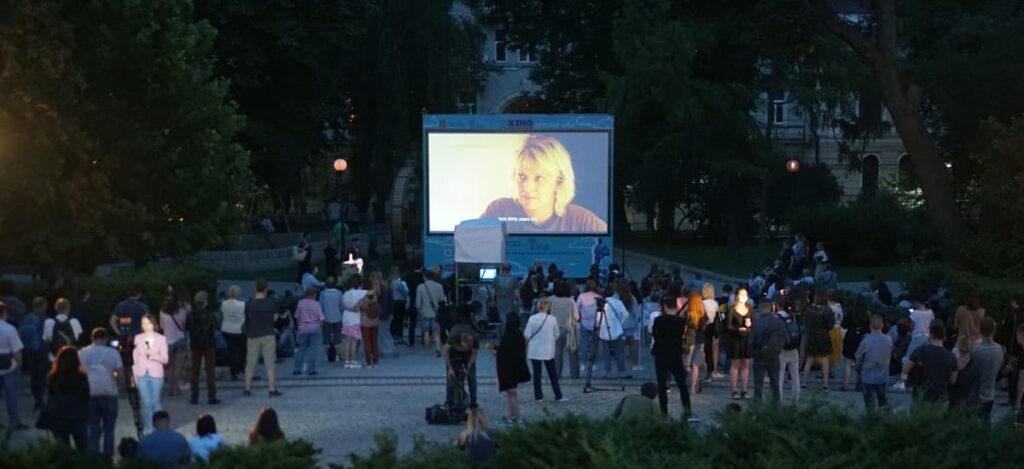 Кіновернісаж