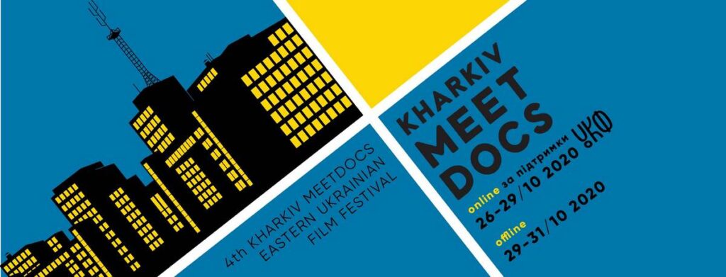 Kharkiv MeetDocs