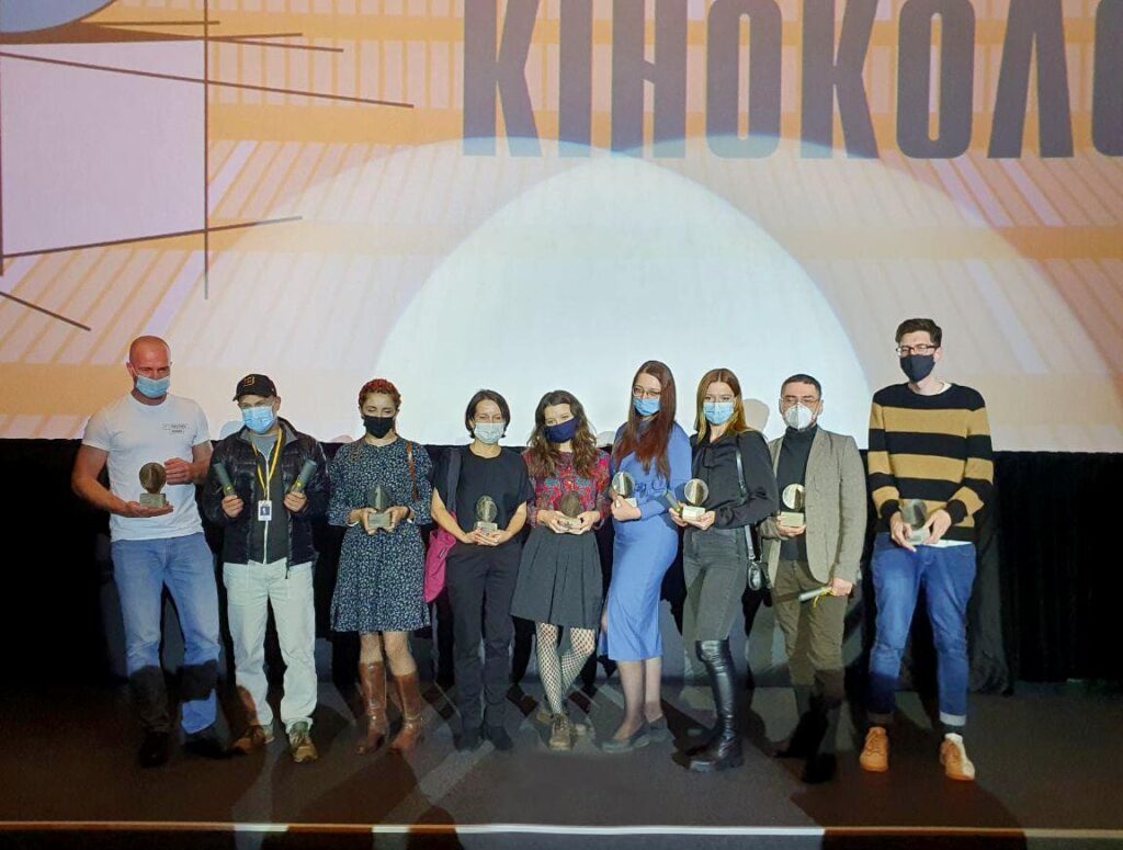Кіноколо