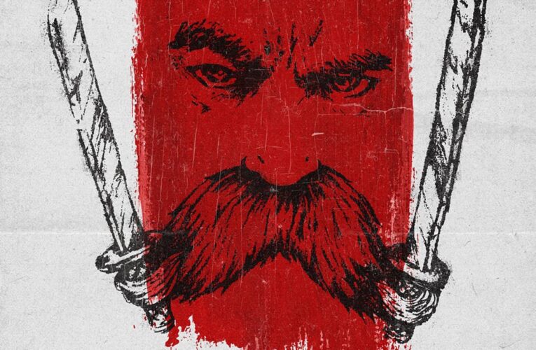 Плохие парни: рецензия на фильм «Бесславные крепостные»