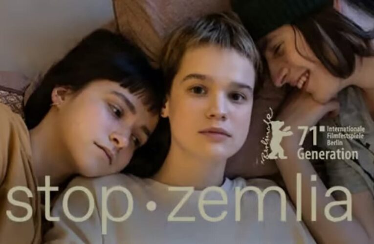 Український фільм «Стоп-земля» відібрано до конкурсу Берлінале-2021