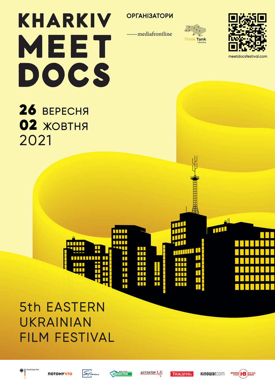 Kharkiv MeetDocs