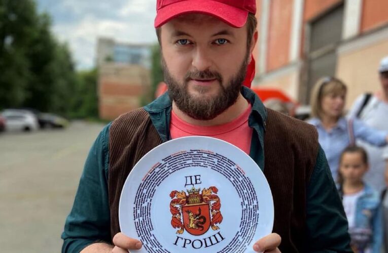 Стартовали съемки комедии «Где деньги» с Адой Роговцевой и Dzidzio в главных ролях