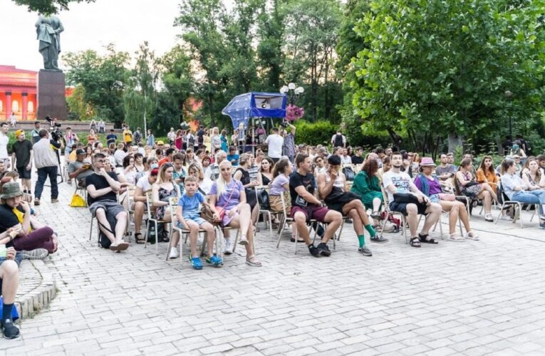 «Кіновернісаж просто неба» запрошує на літні вечори з українськими фільмами