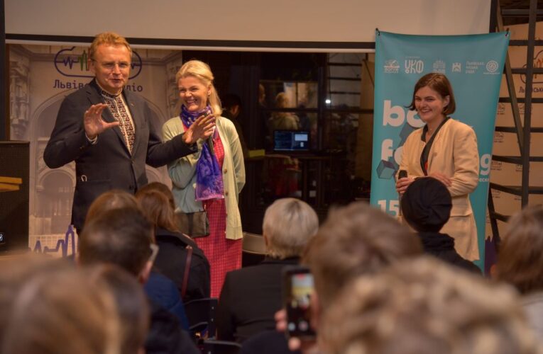 Оголошено переможців та володарів спеціальних відзнак 28 BookForum