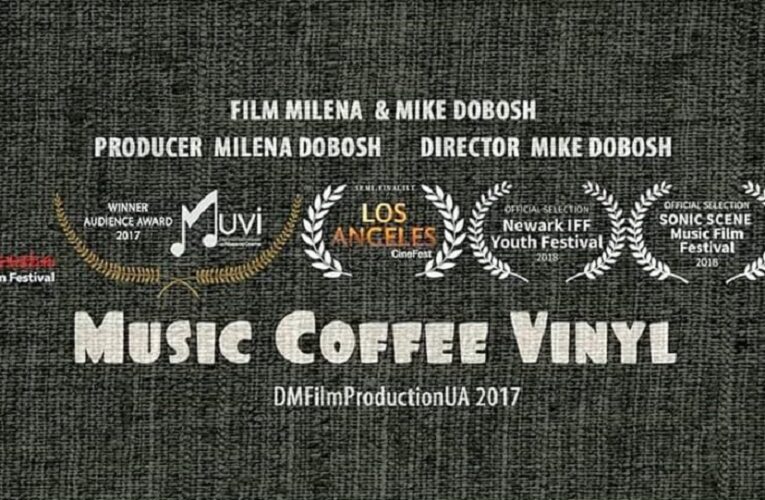 Українська частина документального фільму “Музика. Кава. Вініл” вийшла онлайн
