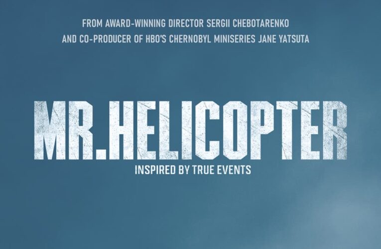 Завершено розробку стрічки «Містер Гелікоптер» від режисера «Пульсу»