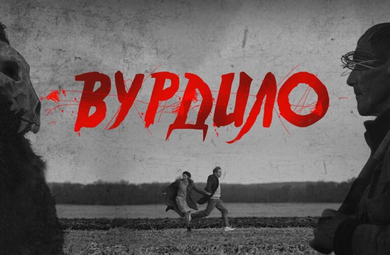 Від супергероїв до містики: українські кінопроєкти «Solomen», «Вурдило» та «MyFace» на шляху до міжнародного визнання