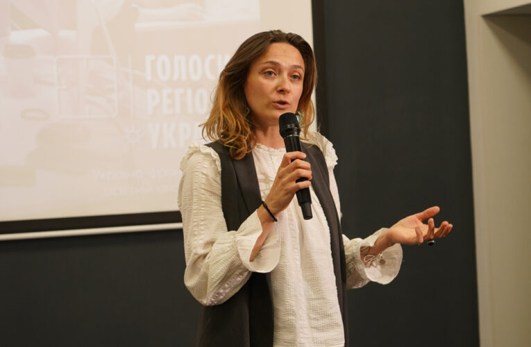 В Києві презентували кінопроєкти від українсько-французької програми «Голоси регіонів України»