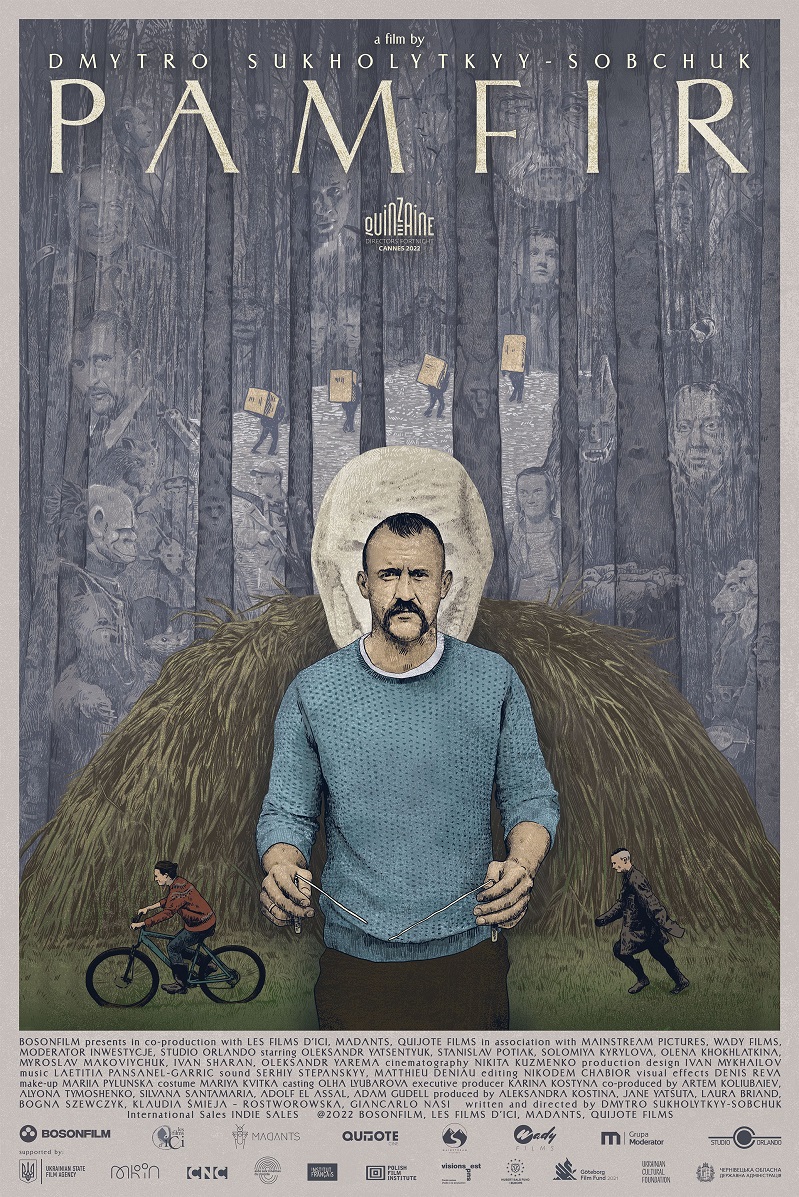Памфір