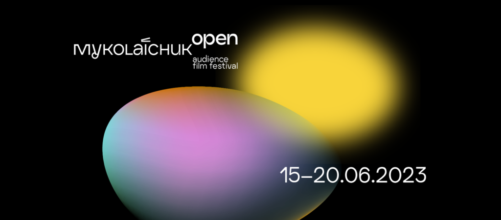миколайчук open