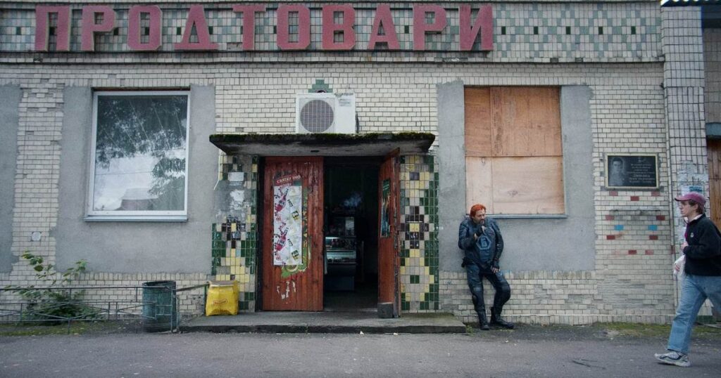 Капітан Бровари