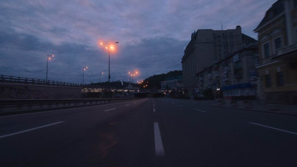 Це побачення парфан