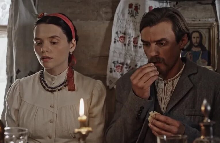 І будуть люди: національна ідентичність у серіалі на Netflix – думка TVshows