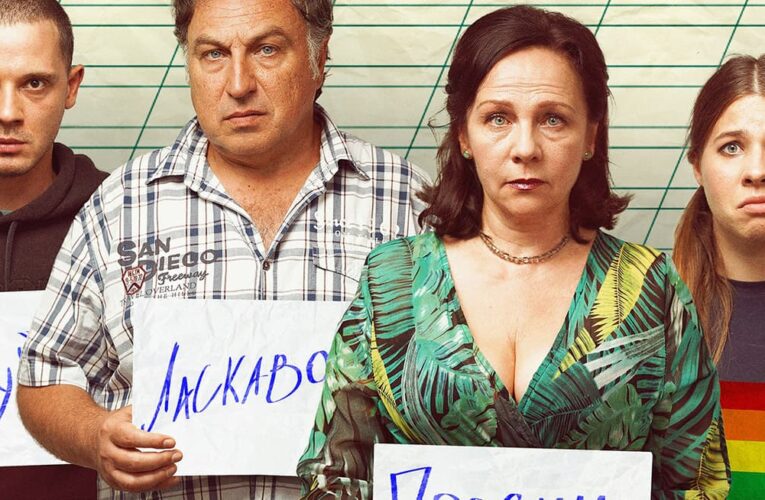 Нетолерантна комедія «Уроки толерантності» Аркадія Непиталюка вийде в прокат у День закоханих