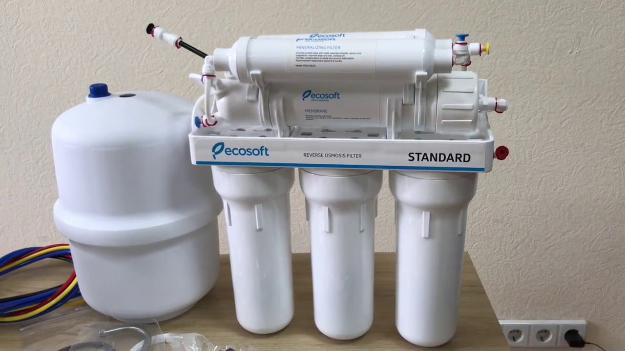 Фильтр для воды Ecosoft Standard обратного осмоса с накопительным баком.
