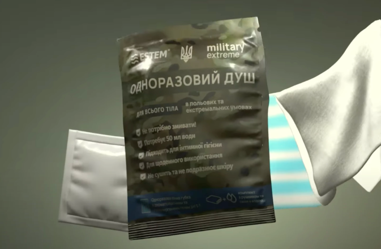 Важность гигиены для военных