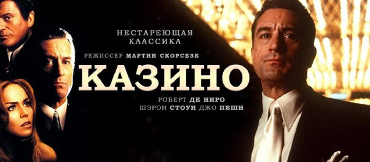 рисунок3