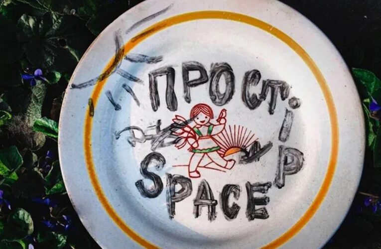 «Простір/Spaсe»: почались зйомки фільму Дмитра Томашпольського в умовах карантину