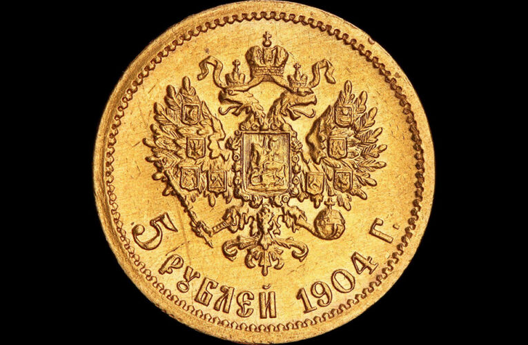 Особенности и отличительные черты поздних золотых монет