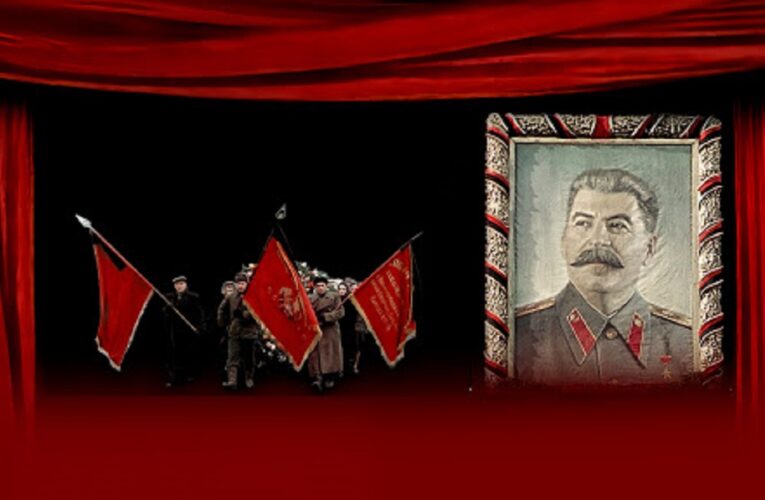 Як ховали Сталіна: «Державний похорон» Сергія Лозниці на тиждень виклали онлайн