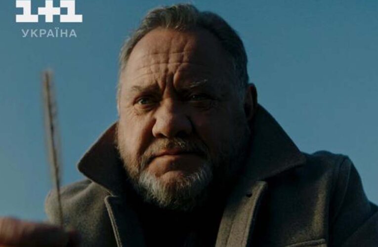 Фильм «Хозяин 2. На своей земле» можно посмотреть онлайн бесплатно