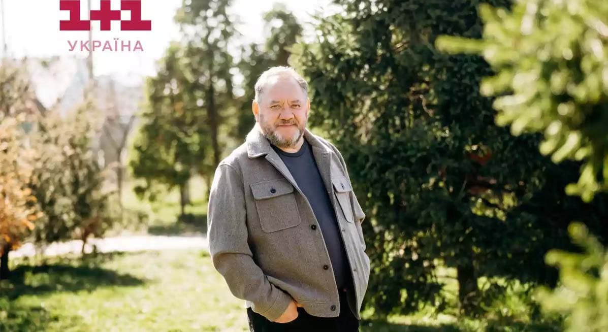 Хазяїн 2. На своїй землі