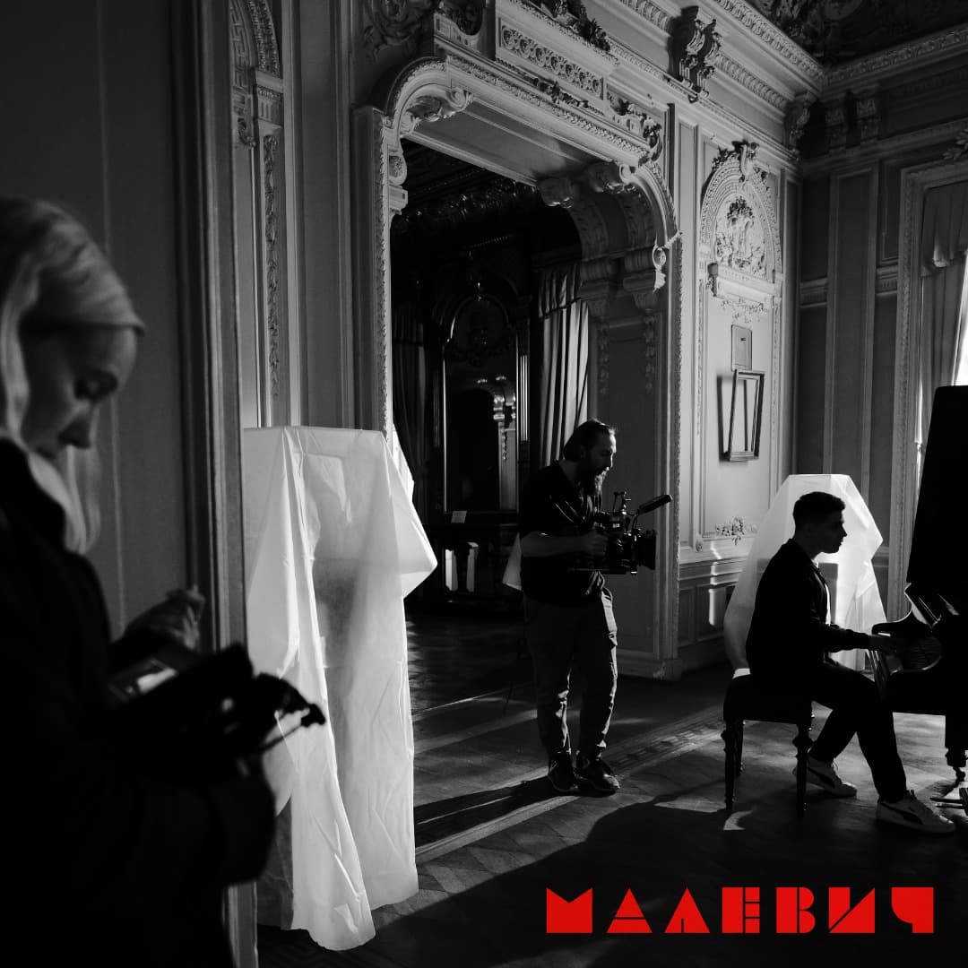 малевич Shumei