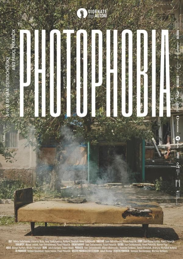 Постер документального фільму «Фотофобія»