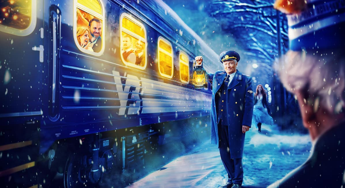 Потяг у 31 грудня трейлер