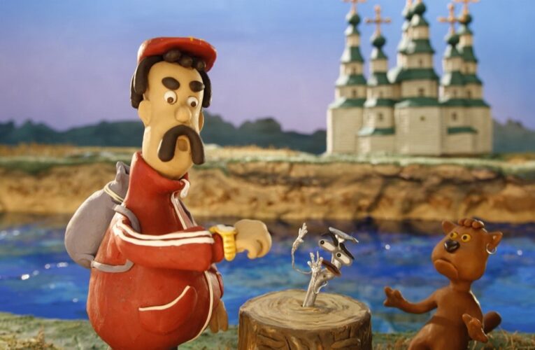 Дивіться анімацію з Сашком Лірником «Моя країна Україна» онлайн