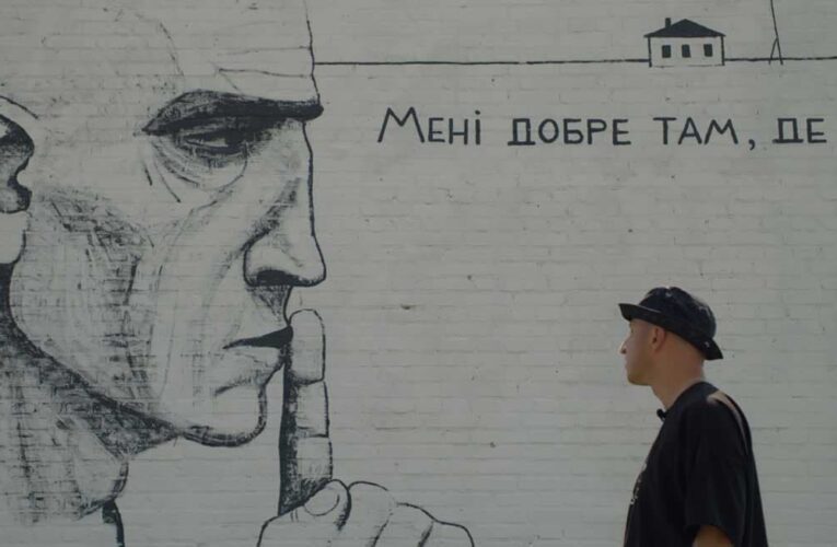 «Осторожно! Жизнь продолжается»: фильм-портрет о деоккупации Изюма вышел онлайн