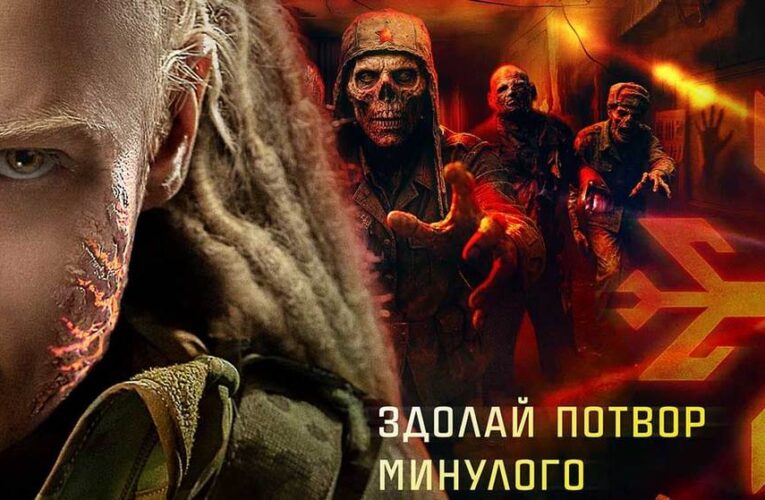 Військові vs зомбі: з’явились backstage відео зі зйомок фільму «Каховський об’єкт»