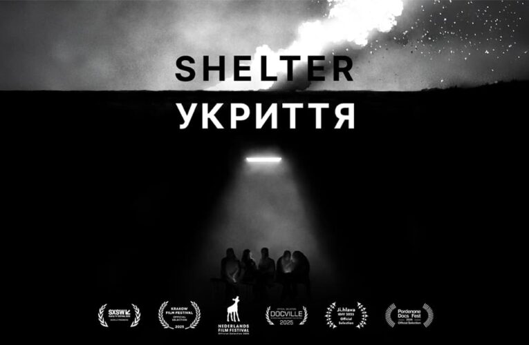 VR-фільм «Укриття» здобув «Оскар для інтернету» — нагороду The Webby Awards 2026