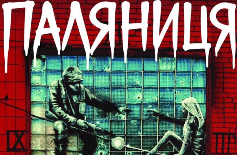 Фильм «Паляница» о стрит-арте во время войны получил награду на фестивале в США