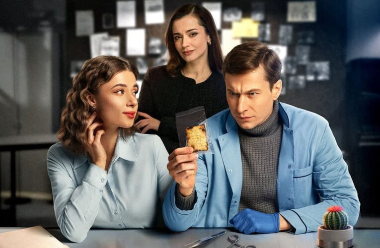 Второй сезон сериала «Парочка следователей» можно бесплатно посмотреть онлайн