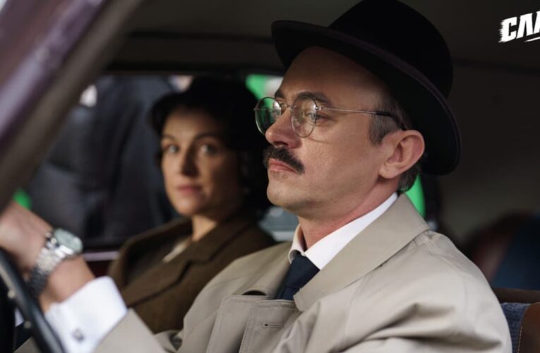 Історико-політичний трилер «Слава» готується до прем’єри: перші кадри зі знімань