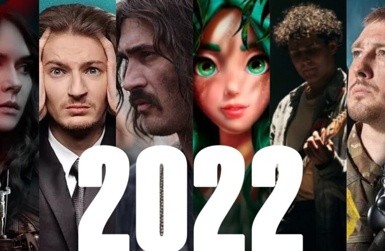 ТОП-20: на які українські фільми очікувати у 2022 році