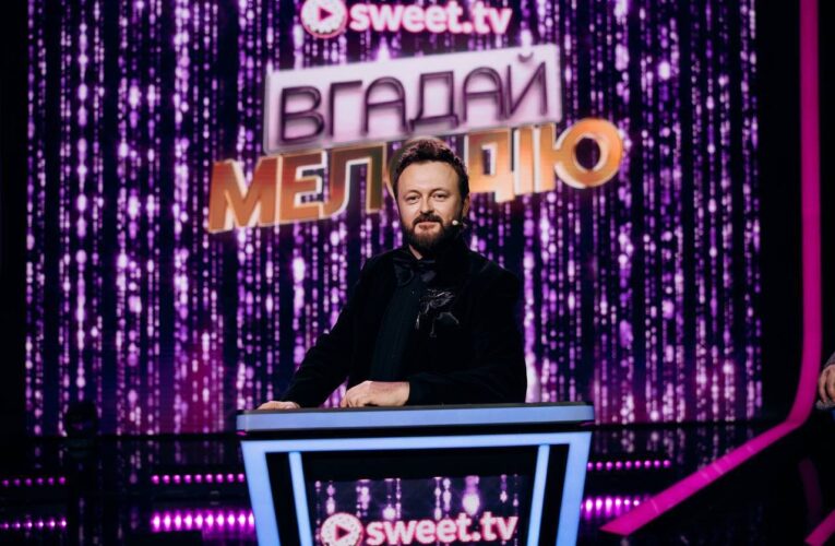 Стартовали съемки культового шоу «Угадай мелодию»: DZIDZIO – ведущий