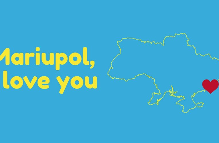 «Маріуполь, я люблю тебе»: дивіться онлайн добірку фільмів про місто в облозі